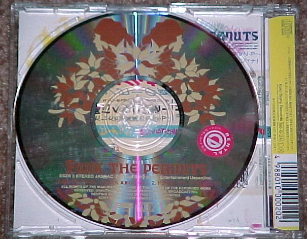 funkb.jpg (77577 bytes)