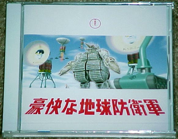 grf009.jpg (60043 bytes)