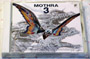 smallmothra3.jpg (8201 bytes)