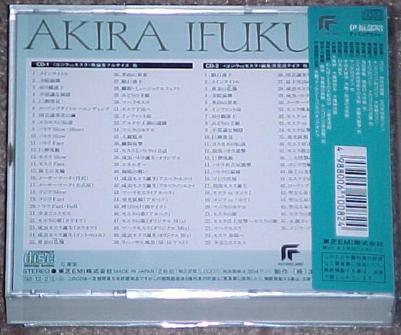 tycy526768obi.jpg (48121 bytes)